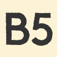 bénéfice Riche en Vitamine B5
